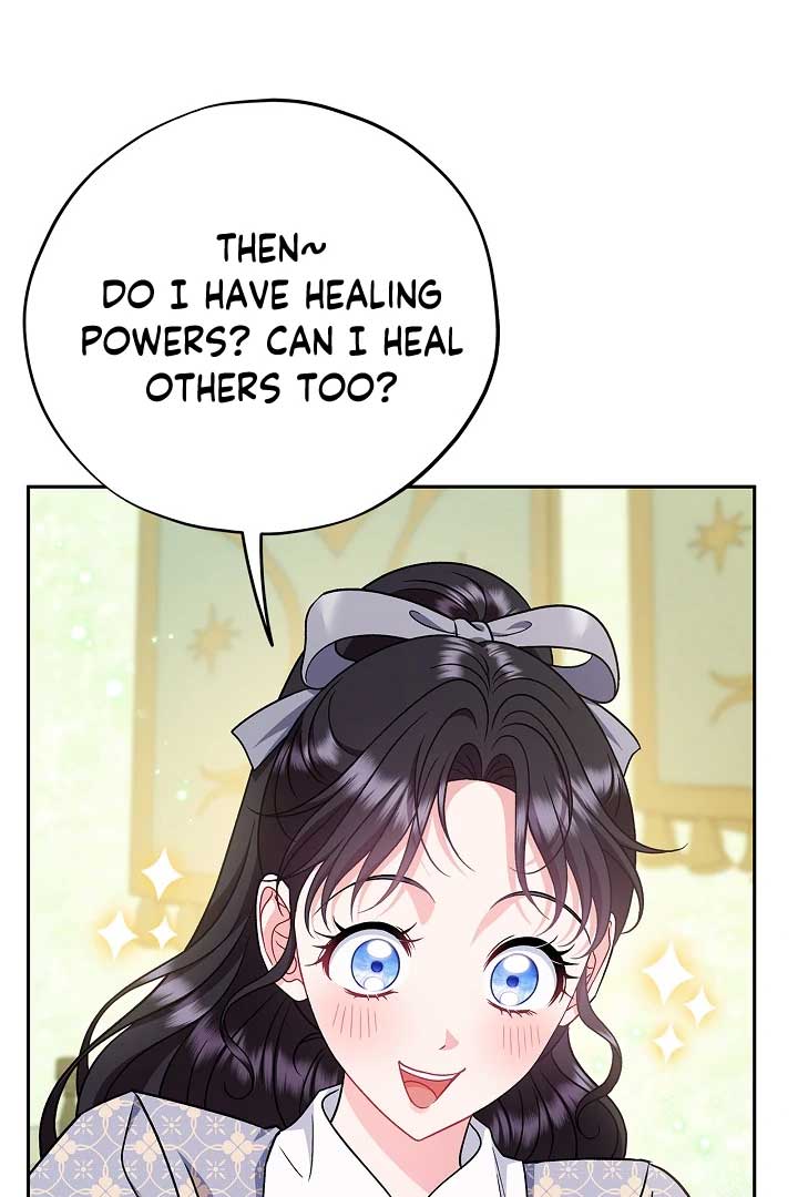 I Will Become the Villain’s Poison Detector - Chapter 74 Page 74