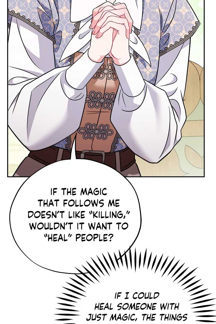 I Will Become the Villain’s Poison Detector - Chapter 74 Page 75