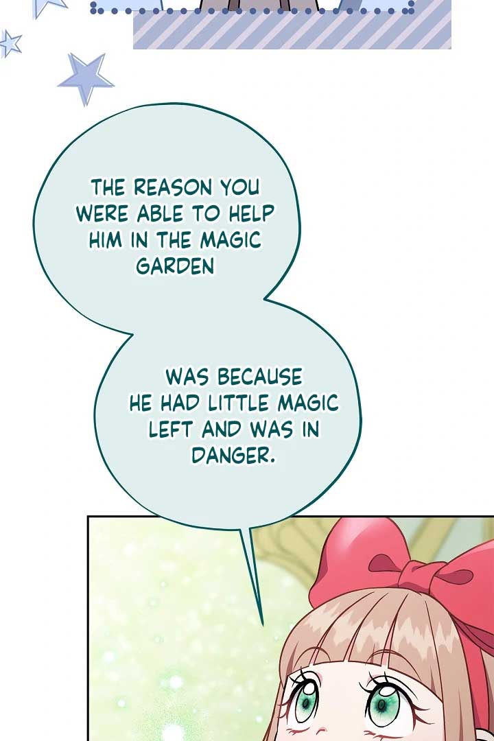 I Will Become the Villain’s Poison Detector - Chapter 74 Page 77