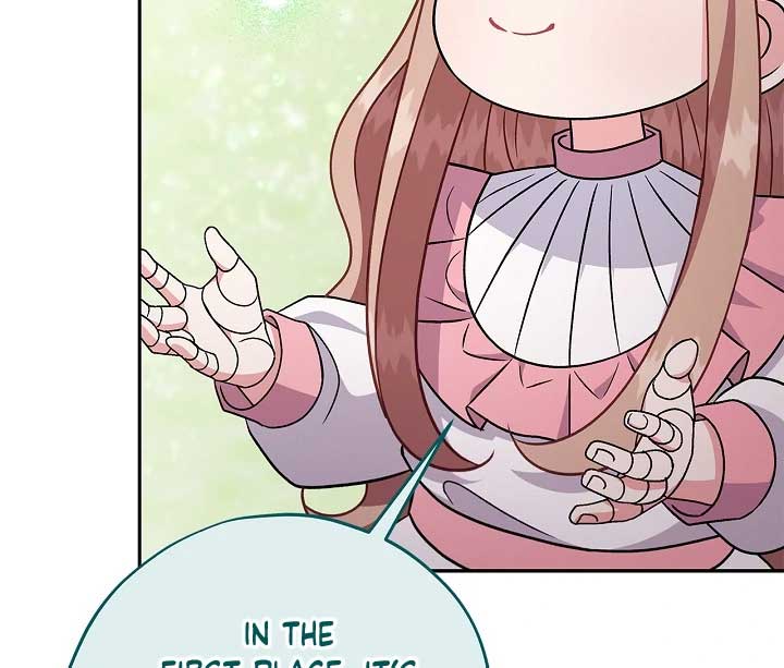 I Will Become the Villain’s Poison Detector - Chapter 74 Page 78