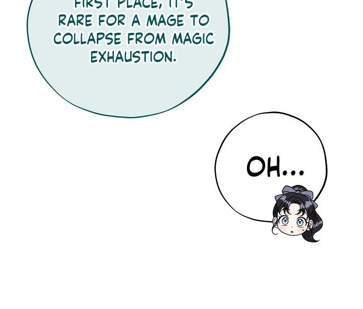 I Will Become the Villain’s Poison Detector - Chapter 74 Page 79