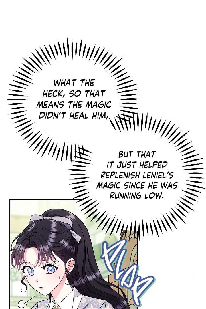 I Will Become the Villain’s Poison Detector - Chapter 74 Page 80