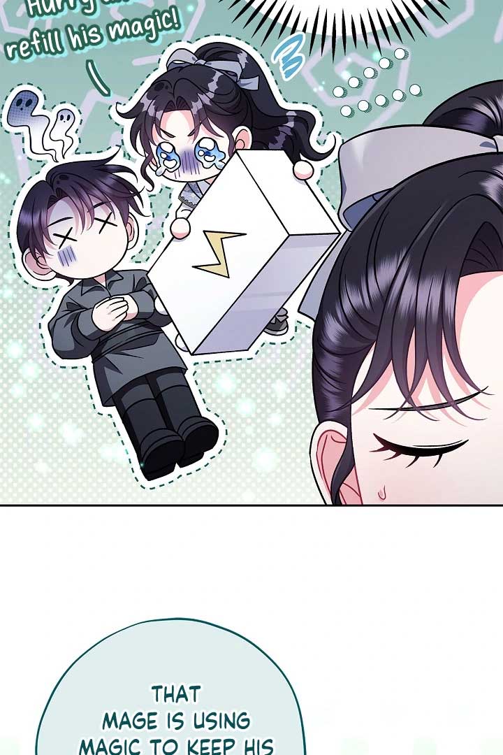 I Will Become the Villain’s Poison Detector - Chapter 74 Page 82