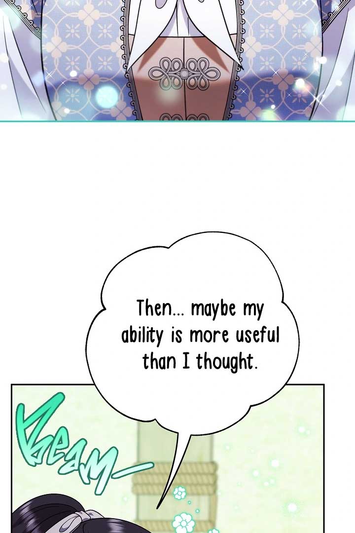 I Will Become the Villain’s Poison Detector - Chapter 74 Page 86