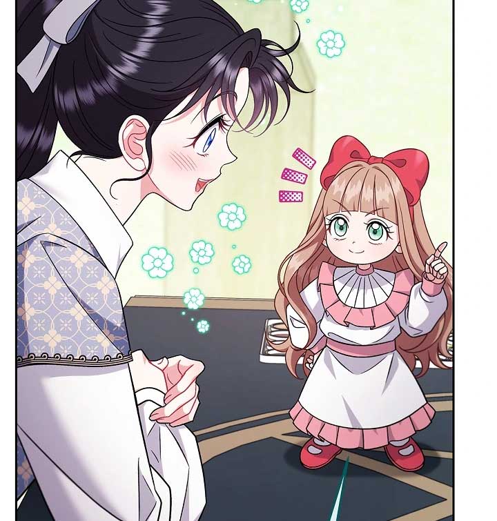 I Will Become the Villain’s Poison Detector - Chapter 74 Page 87