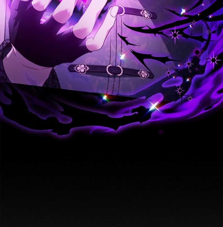 I Will Become the Villain’s Poison Detector - Chapter 74 Page 9