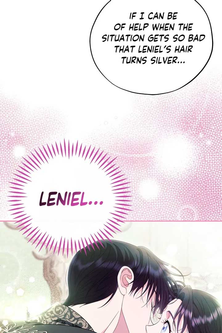 I Will Become the Villain’s Poison Detector - Chapter 74 Page 94