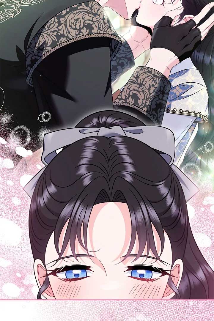 I Will Become the Villain’s Poison Detector - Chapter 74 Page 95