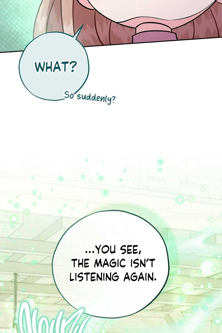 I Will Become the Villain’s Poison Detector - Chapter 74 Page 99