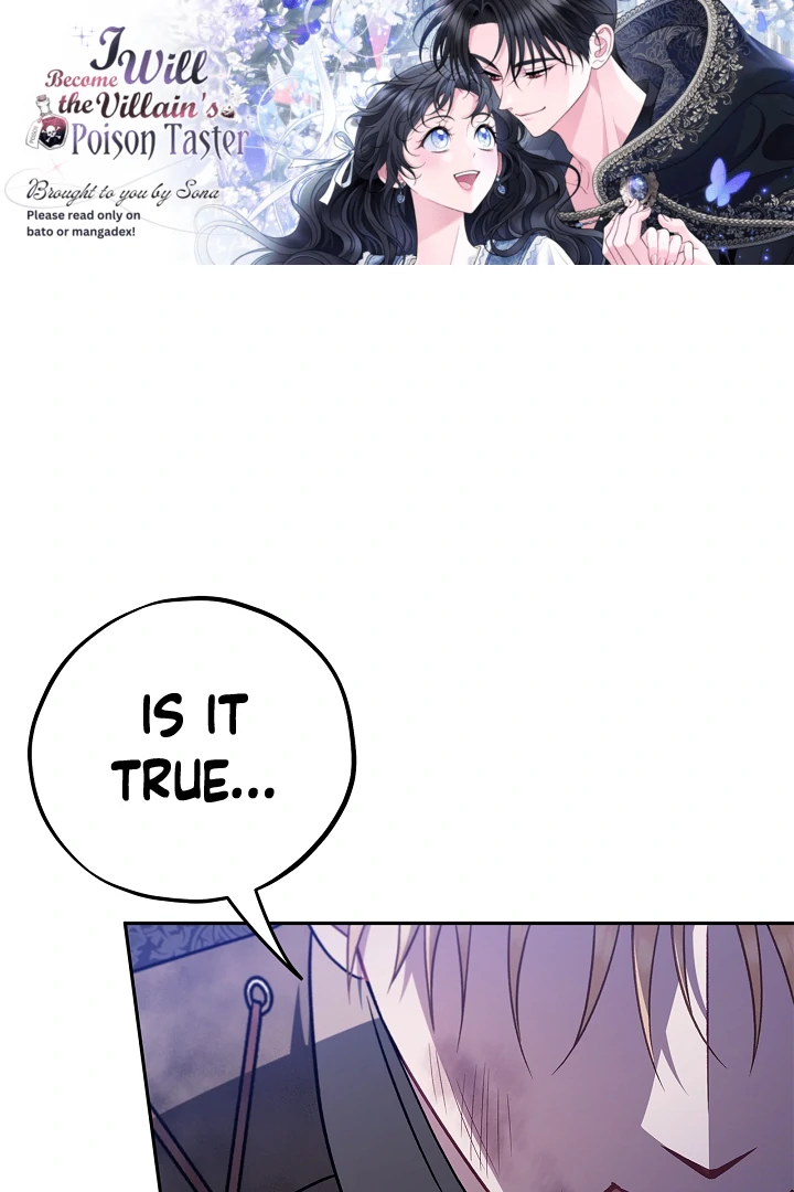 I Will Become the Villain’s Poison Detector - Chapter 75 Page 1