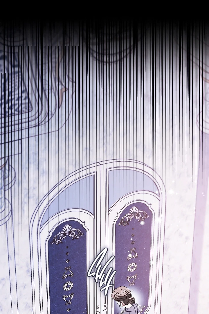 I Will Become the Villain’s Poison Detector - Chapter 75 Page 10