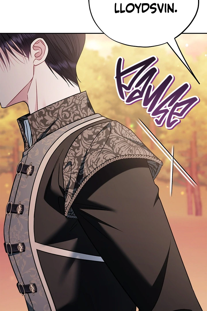 I Will Become the Villain’s Poison Detector - Chapter 75 Page 101