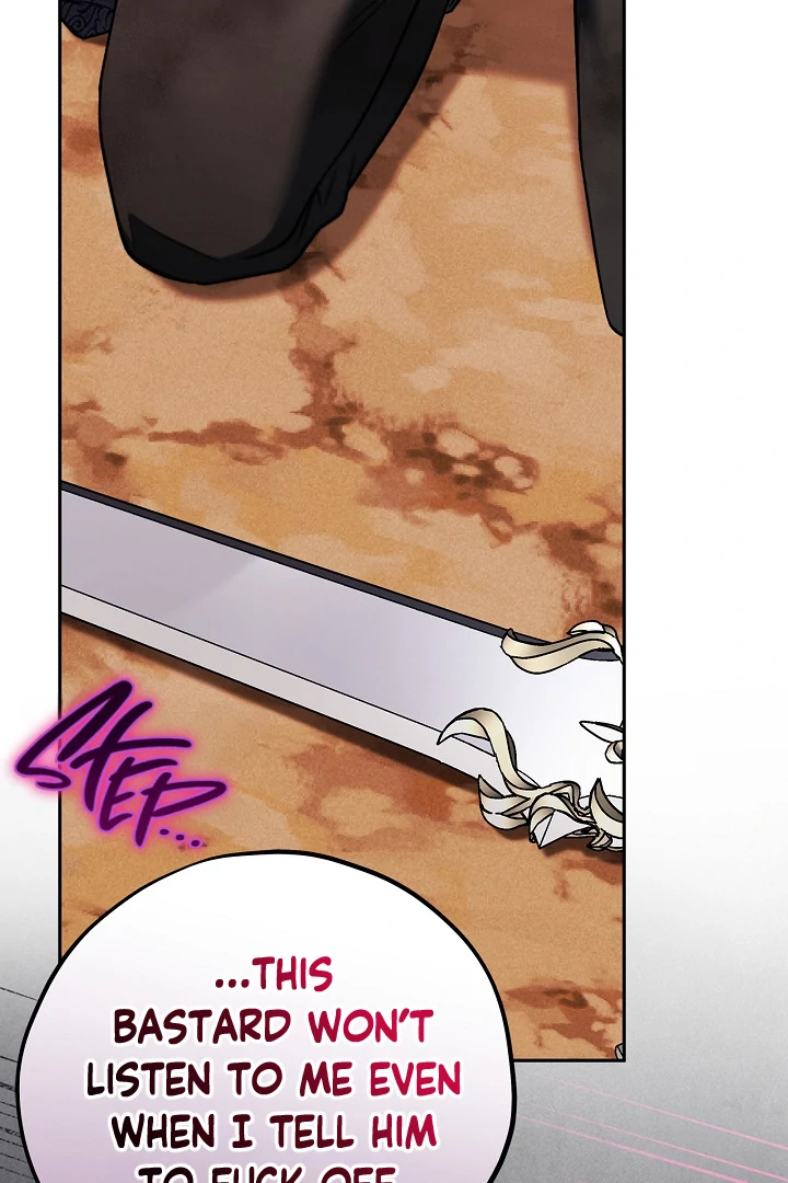 I Will Become the Villain’s Poison Detector - Chapter 75 Page 103