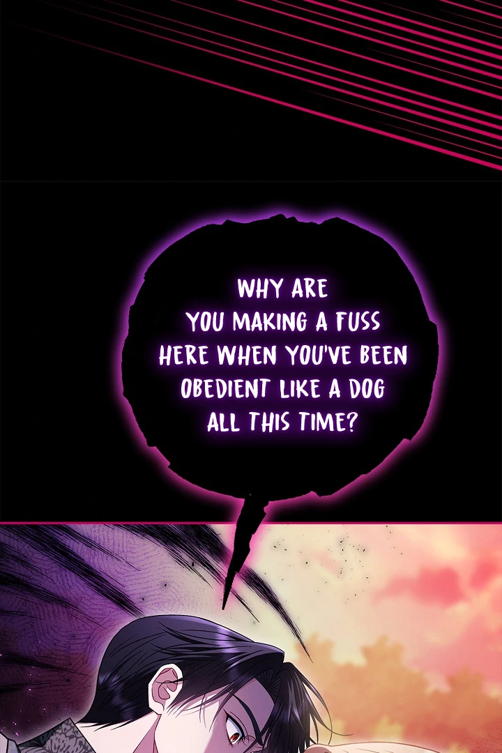 I Will Become the Villain’s Poison Detector - Chapter 75 Page 105