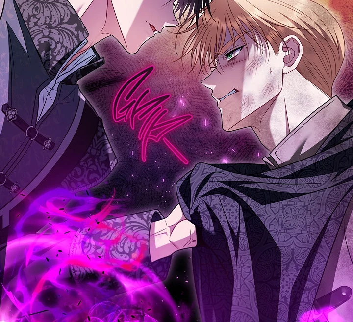 I Will Become the Villain’s Poison Detector - Chapter 75 Page 106