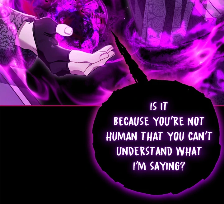 I Will Become the Villain’s Poison Detector - Chapter 75 Page 107