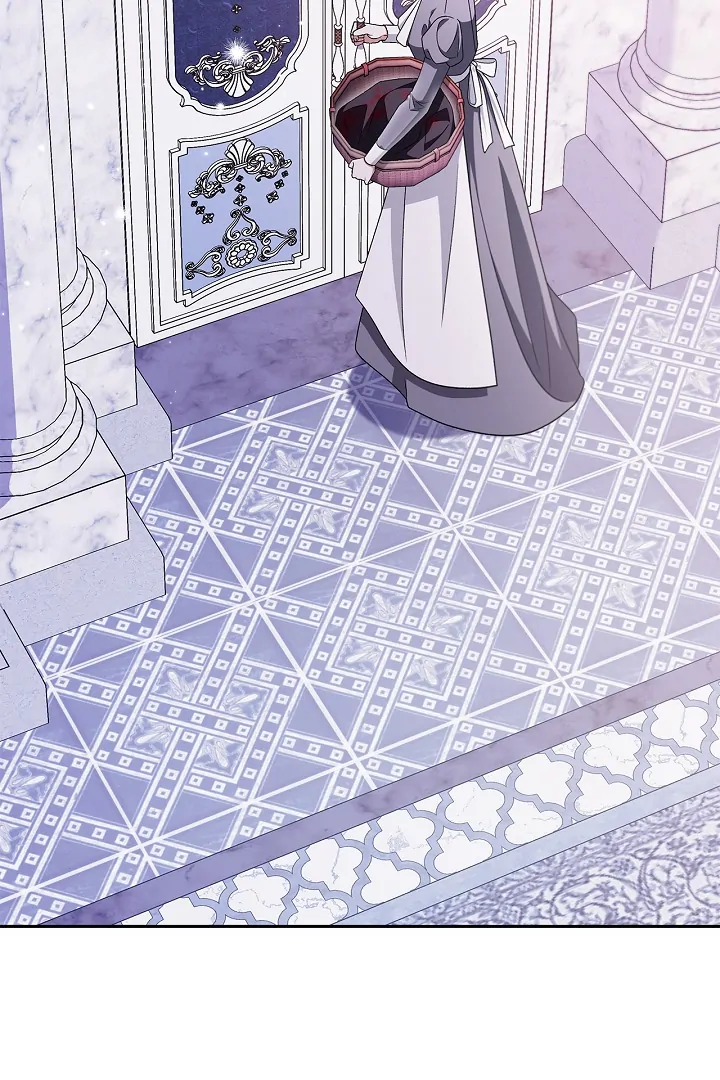 I Will Become the Villain’s Poison Detector - Chapter 75 Page 11