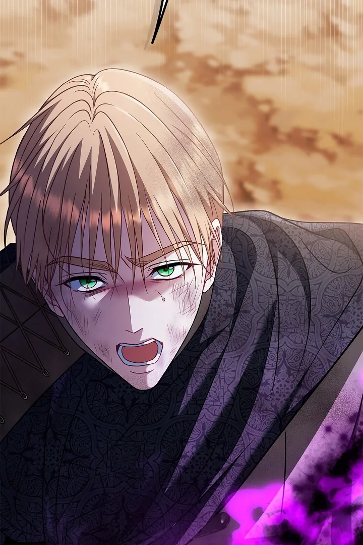 I Will Become the Villain’s Poison Detector - Chapter 75 Page 110