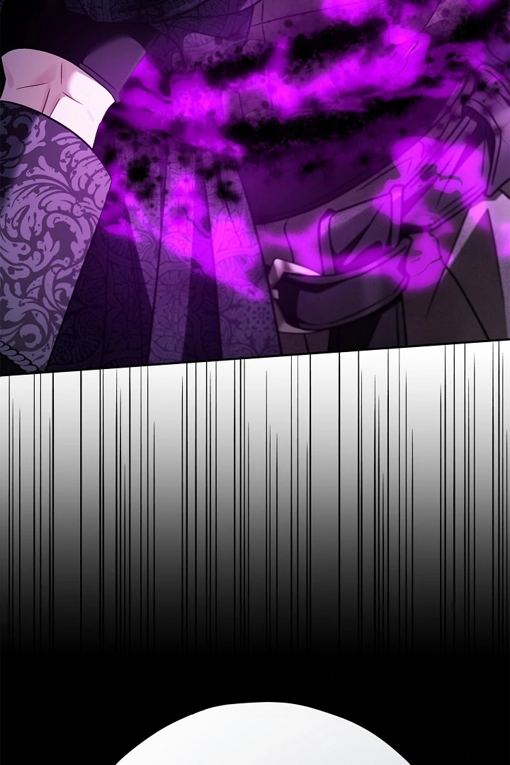 I Will Become the Villain’s Poison Detector - Chapter 75 Page 111