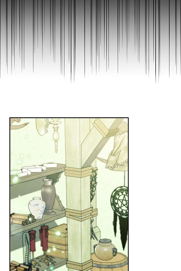 I Will Become the Villain’s Poison Detector - Chapter 75 Page 113