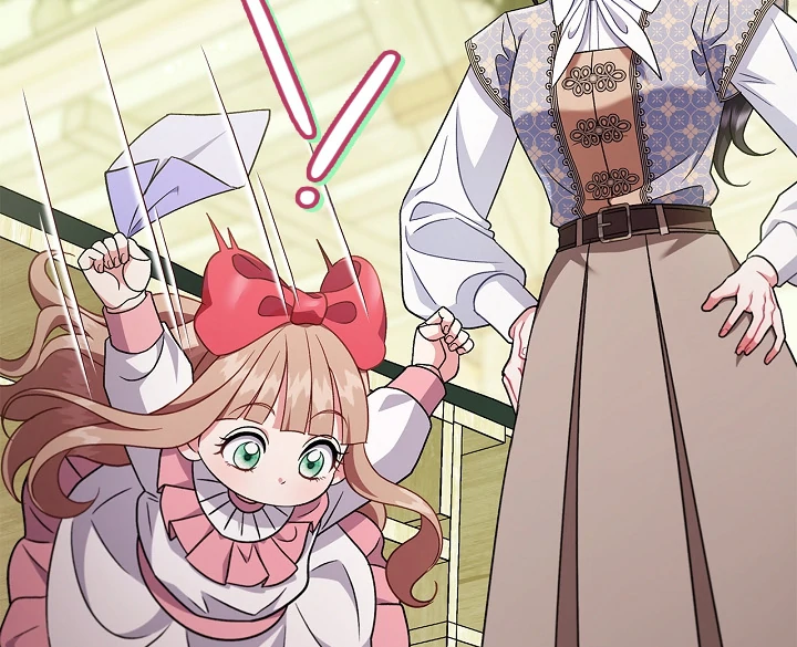 I Will Become the Villain’s Poison Detector - Chapter 75 Page 125