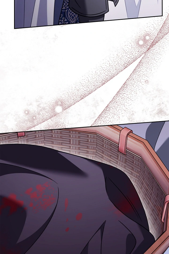 I Will Become the Villain’s Poison Detector - Chapter 75 Page 13