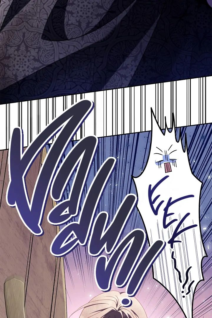 I Will Become the Villain’s Poison Detector - Chapter 75 Page 131