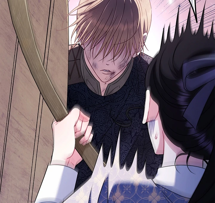 I Will Become the Villain’s Poison Detector - Chapter 75 Page 132