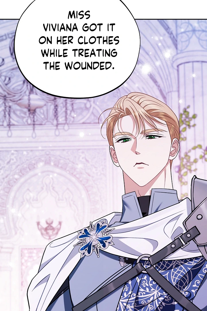 I Will Become the Villain’s Poison Detector - Chapter 75 Page 16