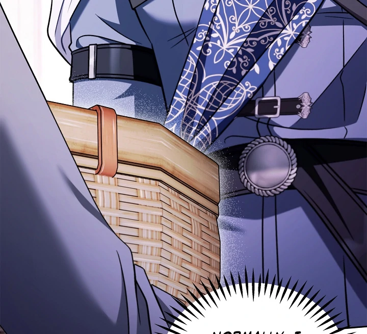 I Will Become the Villain’s Poison Detector - Chapter 75 Page 17