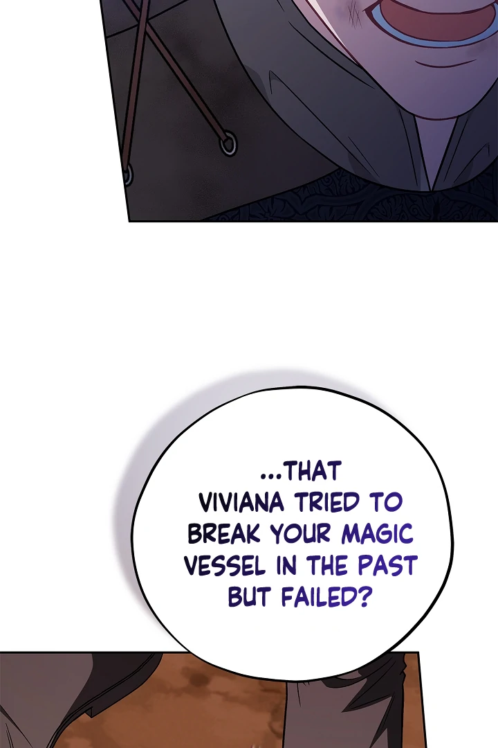 I Will Become the Villain’s Poison Detector - Chapter 75 Page 2