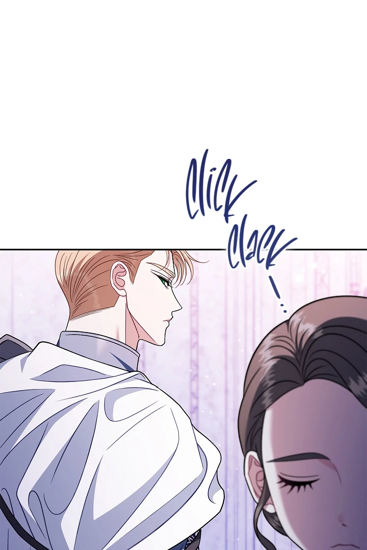 I Will Become the Villain’s Poison Detector - Chapter 75 Page 29