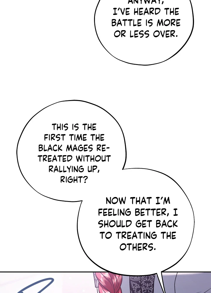 I Will Become the Villain’s Poison Detector - Chapter 75 Page 32