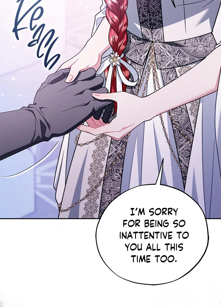 I Will Become the Villain’s Poison Detector - Chapter 75 Page 33