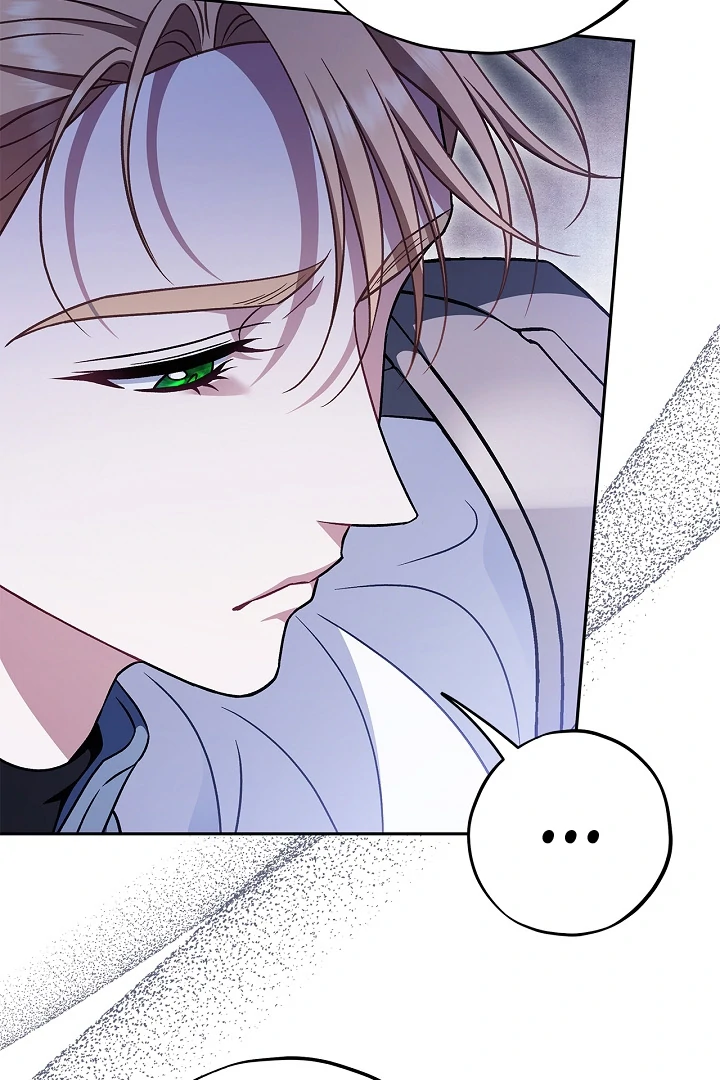 I Will Become the Villain’s Poison Detector - Chapter 75 Page 36