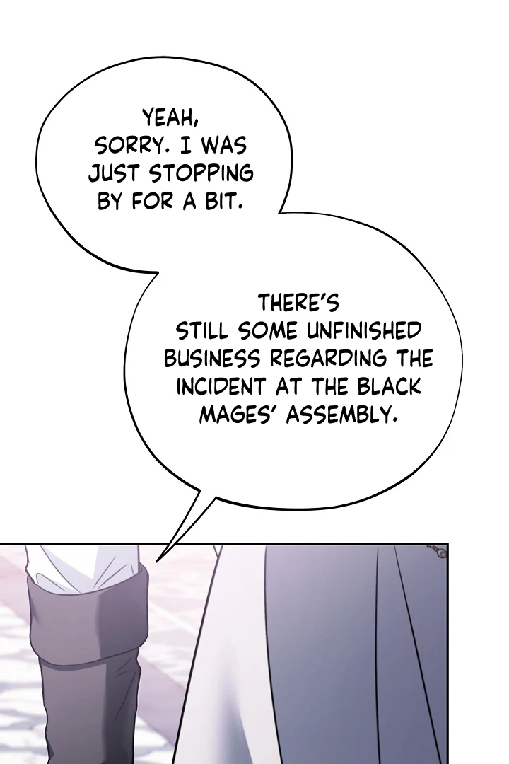 I Will Become the Villain’s Poison Detector - Chapter 75 Page 42