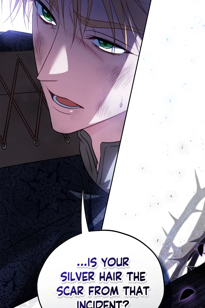 I Will Become the Villain’s Poison Detector - Chapter 75 Page 5