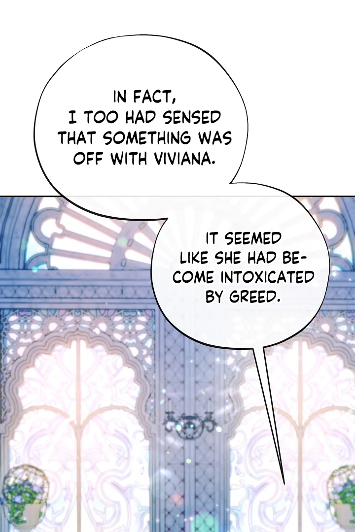 I Will Become the Villain’s Poison Detector - Chapter 75 Page 55