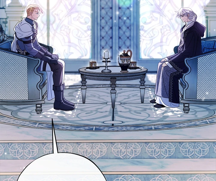 I Will Become the Villain’s Poison Detector - Chapter 75 Page 56