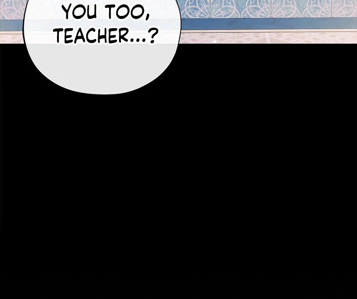 I Will Become the Villain’s Poison Detector - Chapter 75 Page 57