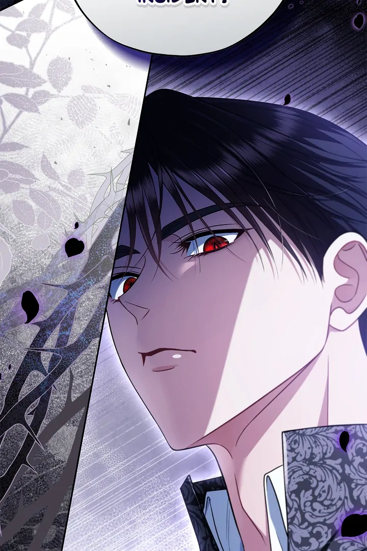 I Will Become the Villain’s Poison Detector - Chapter 75 Page 6