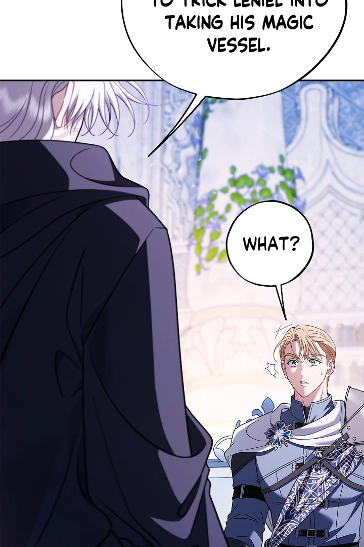 I Will Become the Villain’s Poison Detector - Chapter 75 Page 62