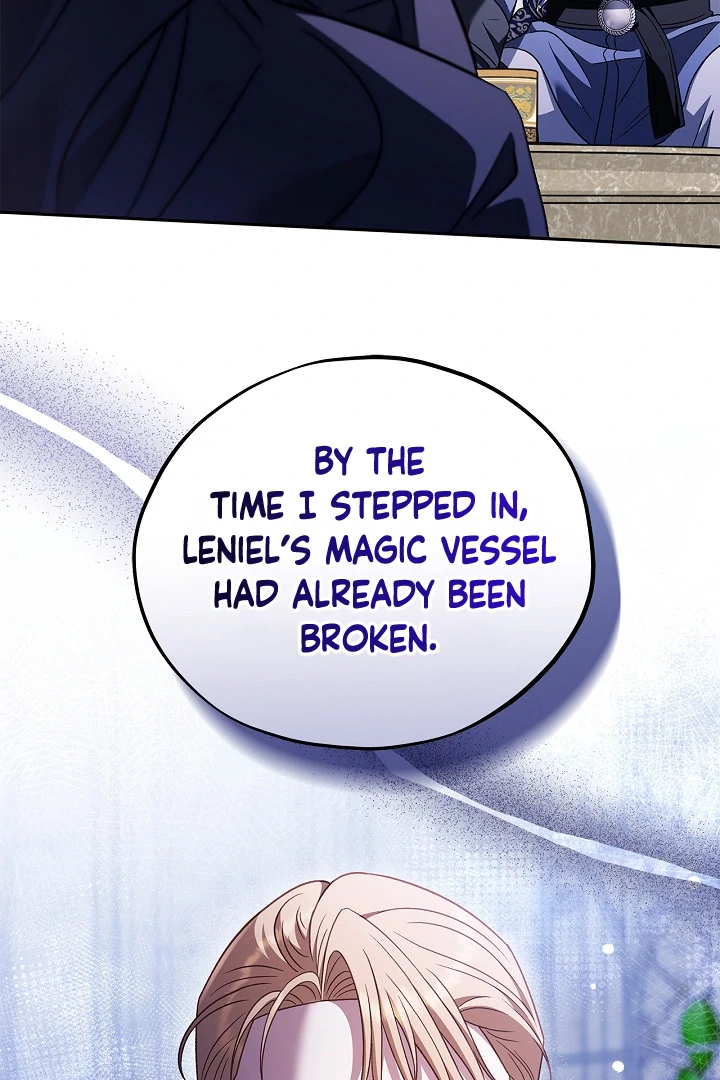 I Will Become the Villain’s Poison Detector - Chapter 75 Page 63