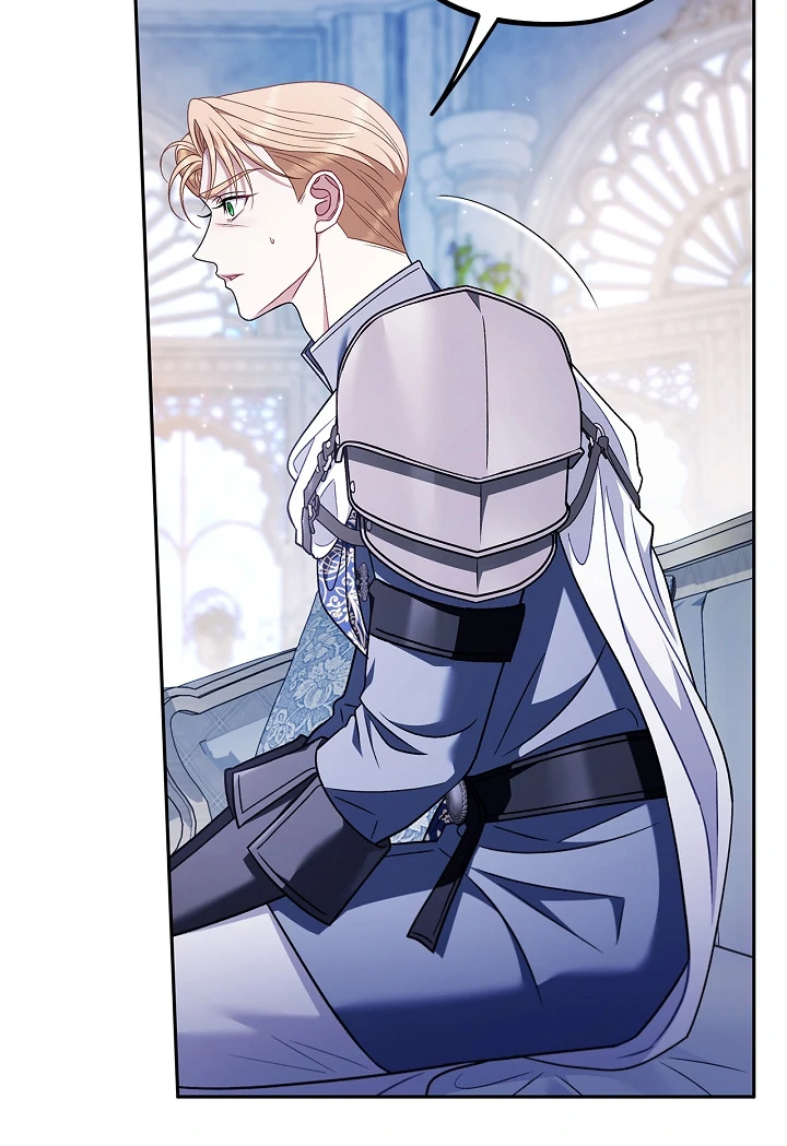 I Will Become the Villain’s Poison Detector - Chapter 75 Page 66