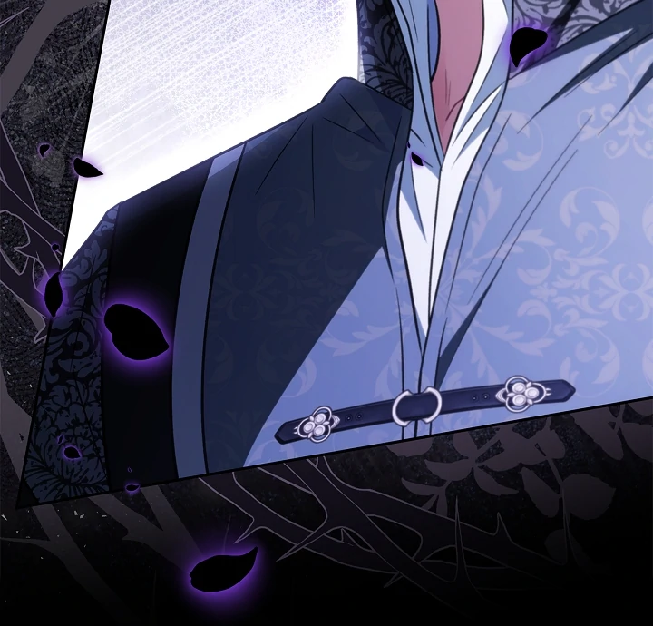 I Will Become the Villain’s Poison Detector - Chapter 75 Page 7