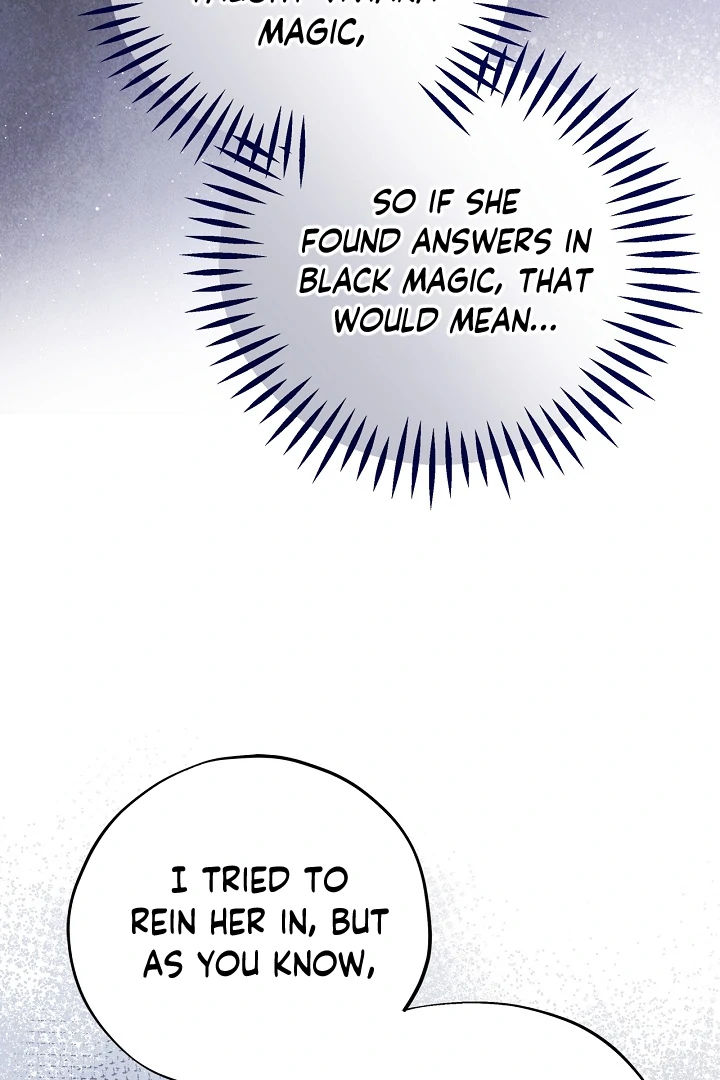 I Will Become the Villain’s Poison Detector - Chapter 75 Page 70