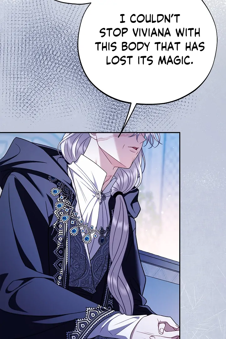 I Will Become the Villain’s Poison Detector - Chapter 75 Page 71