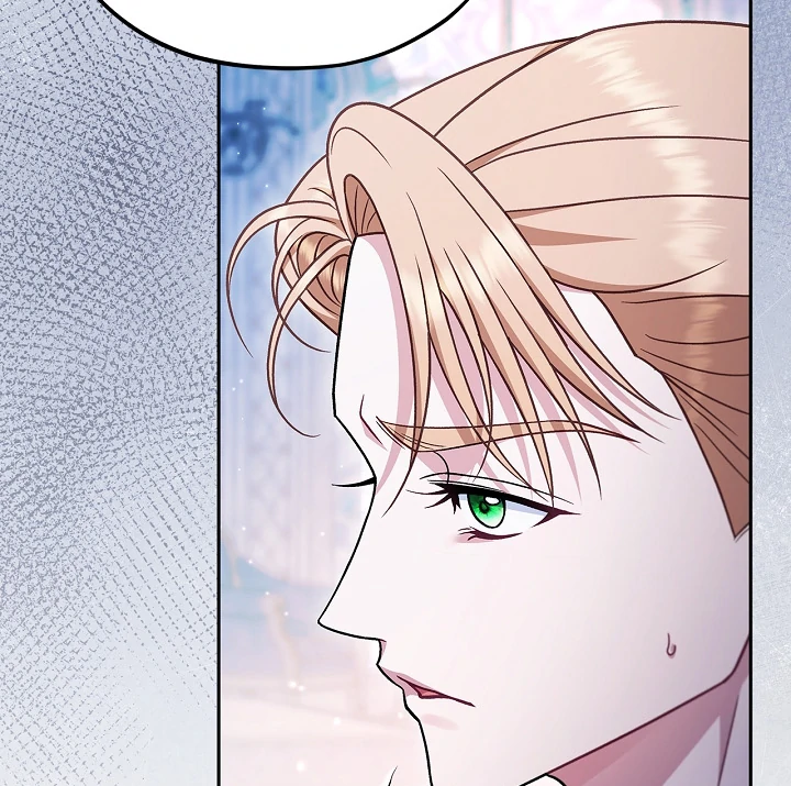 I Will Become the Villain’s Poison Detector - Chapter 75 Page 73