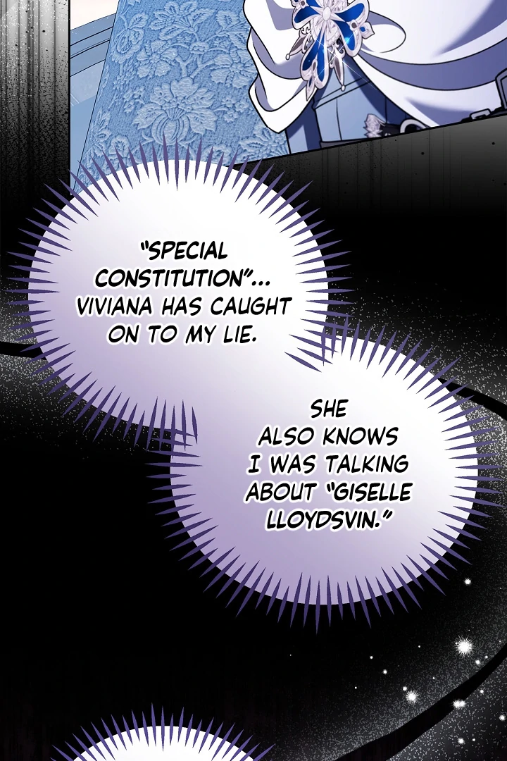 I Will Become the Villain’s Poison Detector - Chapter 75 Page 83