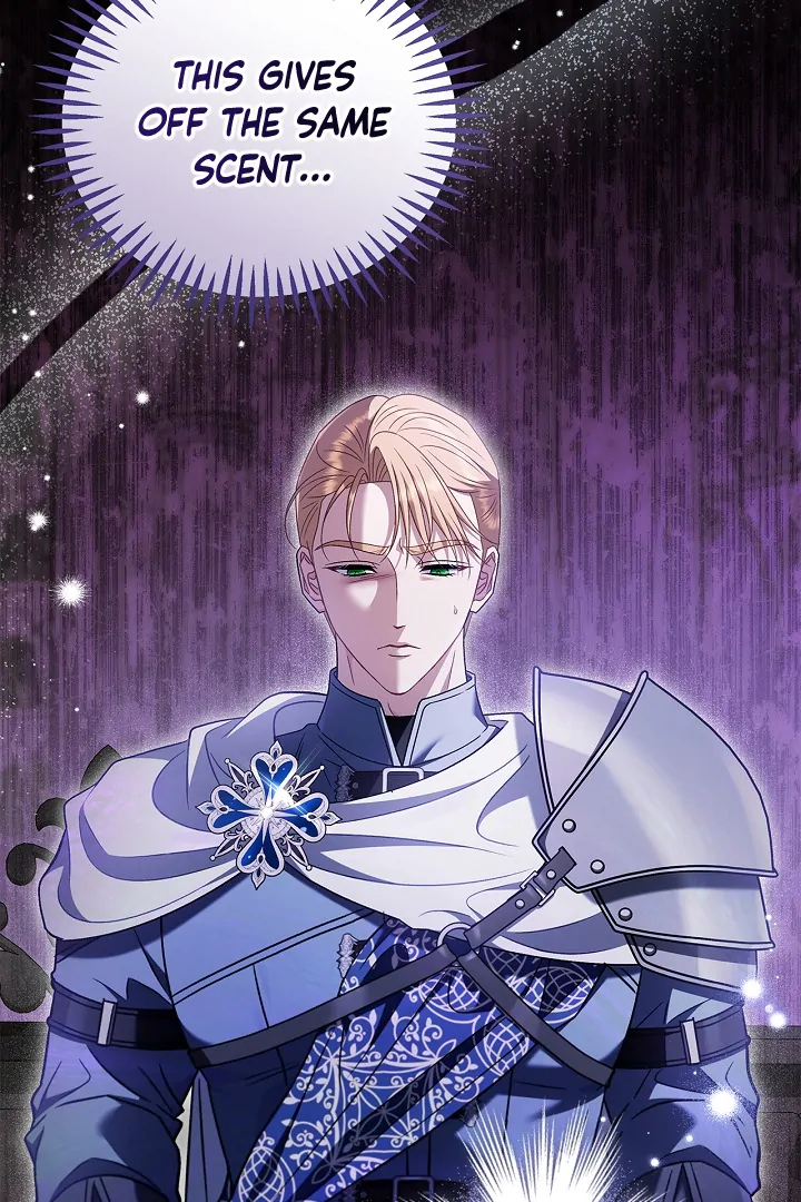 I Will Become the Villain’s Poison Detector - Chapter 75 Page 84